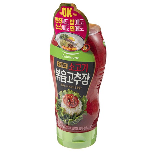매콤한 감칠맛과 다용성을 갖춘 풀무원의 고품질 소고기 볶음 고추장