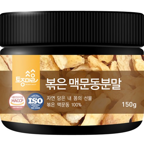 토종마을 볶은 맥문동 분말, 1개, 150g