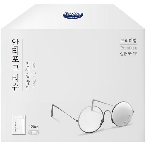 안경클리너 김서림방지 안경닦기 안경천 렌즈클리너 안경수건 선글라스닦이 김서림안경닦이 12 자우버 안티포그 김서림방지 안경닦이 티슈 120p, 흰색, 1개