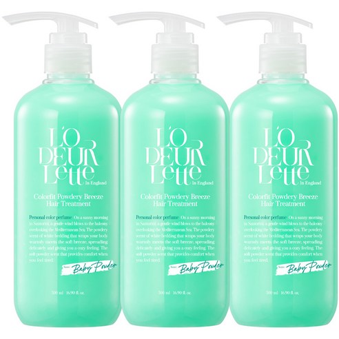 로더렛 인 잉글랜드 컬러핏 파우더리 브리즈 헤어 트리트먼트, 3개, 500ml