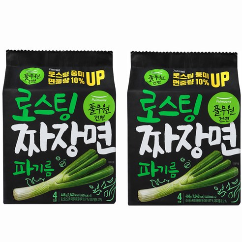 풀무원 파기름 로스팅 짜장면 117g, 8개