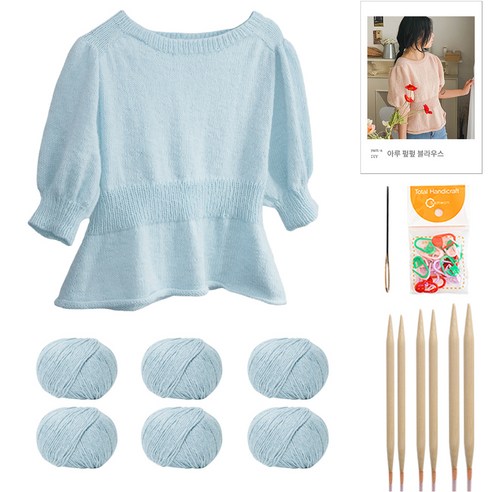 yarna 아루 펖펖 블라우스 DIY 패키지 S, 20 베이비블루, 1세트