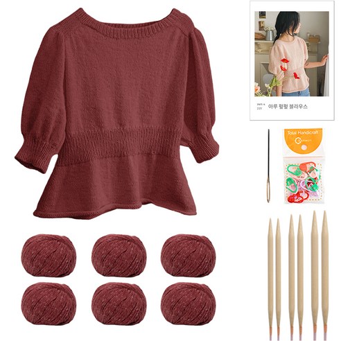 yarna 아루 펖펖 블라우스 DIY 패키지 S, 63, 1세트