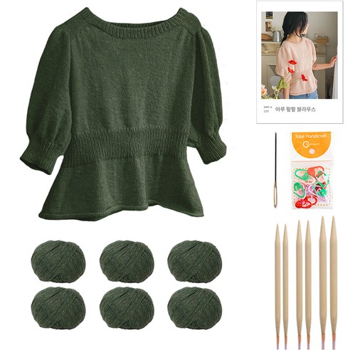 yarna 아루 펖펖 블라우스 DIY 패키지 S, 16, 1세트
