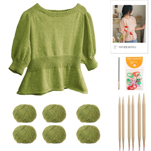 yarna 아루 펖펖 블라우스 DIY 패키지 S, 36, 1세트