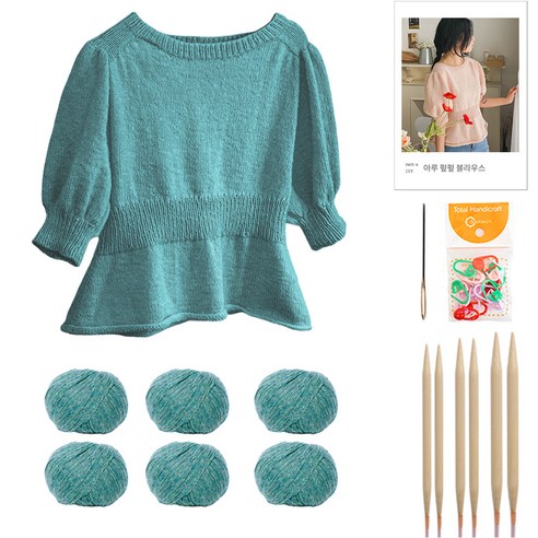 yarna 아루 펖펖 블라우스 DIY 패키지 S, 72 민트그린, 1세트