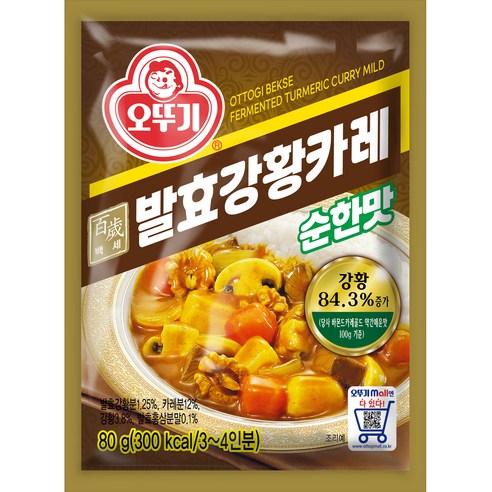 오뚜기 백세 발효 강황 카레 순한맛, 80g, 1개