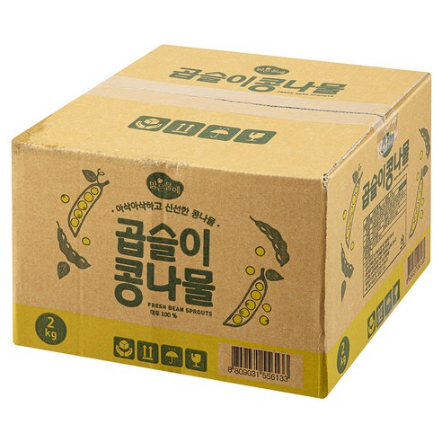 신선하고 건강한 곱슬이 콩나물로 맛있는 요리를 즐겨보세요!