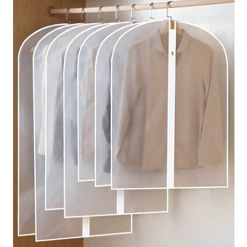 깔끔하고 실용적인 의류 보관 솔루션