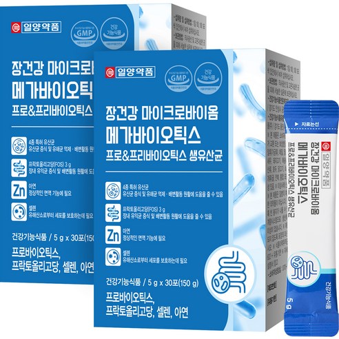 일양약품 장건강 마이크로바이옴 메가바이오틱스 프로 프리바이오틱스 생유산균 30포 2박스, 150g