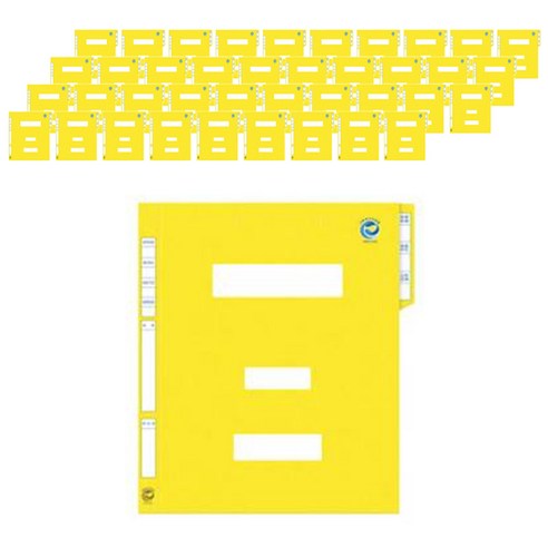 40장, 노랑색, 친환경 종이 정부 문서화 파일 
바인더/파일