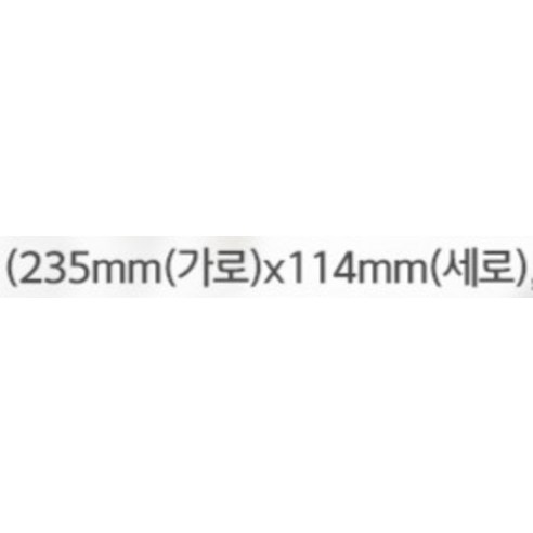 生活 居家 用品 廚房用品 擦拭 清潔 掃除 打掃 家用 家事