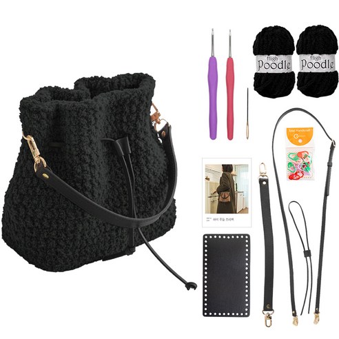 yarna 하이푸들 조리백 블랙세트 DIY 패키지, 15 블랙, 랜덤발송(단수링), 1세트