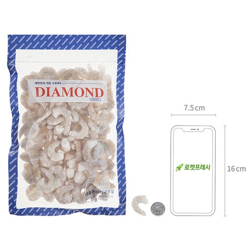 DIAMOND 생새우살: 손질이 간편하고 맛있는 요리를 위한 완벽한 재료