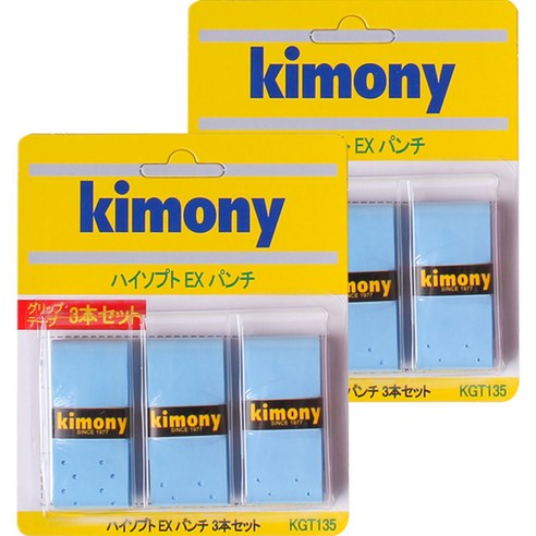 球拍 運動 羽毛球 握把 好握把 好握把 手柄 體育用品