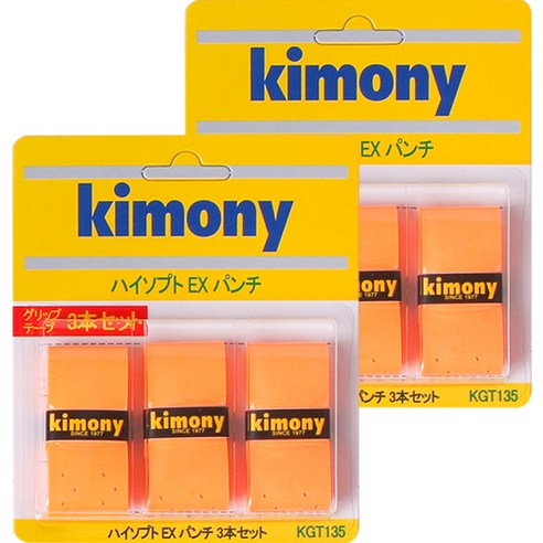 키모니 하이소프트 EX 오버그립 KGT131 6p, 오렌지, 1세트