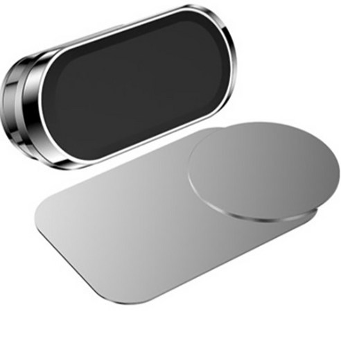 네일비트 자석 거치대 1개, 혼합색상 KN-A4044 베이스비트