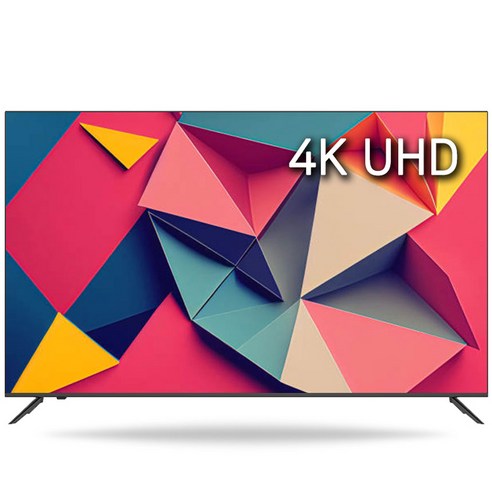 시티브 4K UHD LED TV, 126cm(50인치), DB50H-UHD NEW, 고객직접설치, 스탠드형