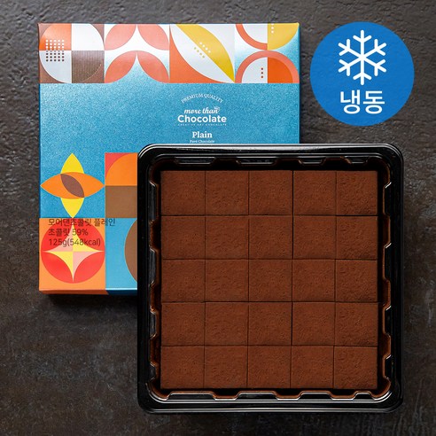 모어댄초콜릿 플레인 (냉동) 125g x 1 파베초콜릿