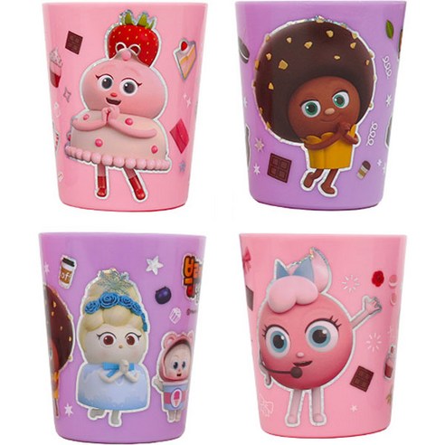 廚具 兒童 餐具 杯子 幼兒 嬰兒 KIDS KID 兒童 兒童