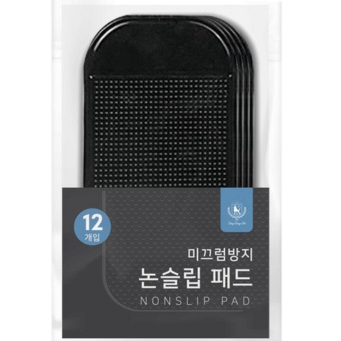 딩동펫 반려동물 미끄럼방지 논슬립 패드 12p, 블랙, 12개