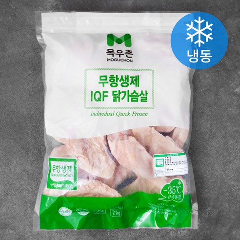 목우촌 무항생제 인증 IQF 닭가슴살 (냉동), 1개, 2kg