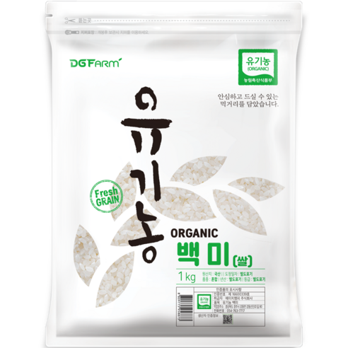 대구농산 2024년산 햅쌀 유기농 백미, 상등급, 1kg, 1개