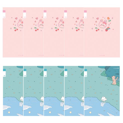 모닝글로리 초등 3-6 무제 21줄 노트, 10개, 랜덤발송 B