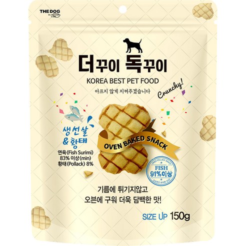 더독 강아지 더꾸이 독꾸이 오리지널 트릿, 황태, 150g, 1개