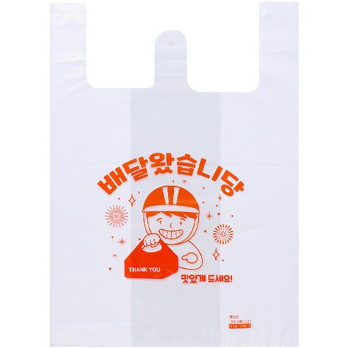 廚具  烘烤  用品  包裝  信封  裝飾  裝飾  裝飾  Daeco  BAKING