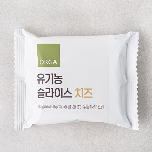 ORGA 유기가공식품인증 슬라이스 치즈 10매입, 1개, 180g