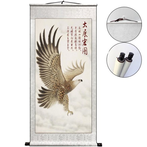 美術用品 美術用品 東方繪畫 工具 東方繪畫工具 雕刻 材料 樂觀