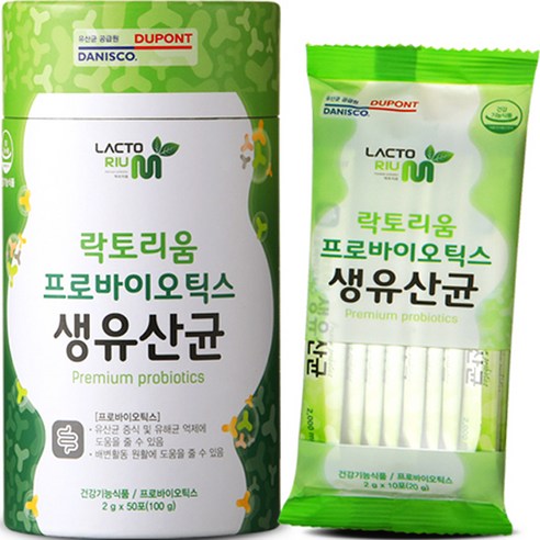 [락토리움] 7종 유산균 12억마리 포함 프로바이오틱스, 2개