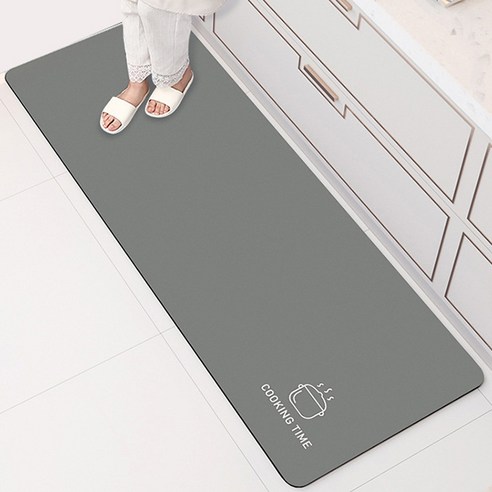 Simple non-slip washable diatomaceous earth kitchen mat Cooking Time