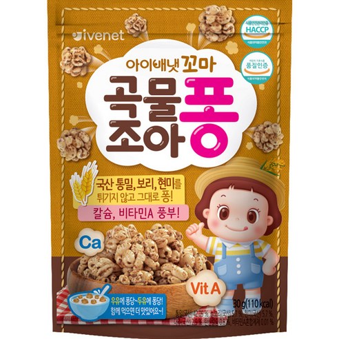 아이배냇 꼬마곡물조아퐁 과자 30g, 곡물맛, 1개