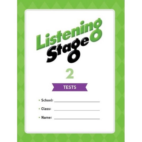 Listening Stage 2 Tests 초등2학년, NE Build&Grow