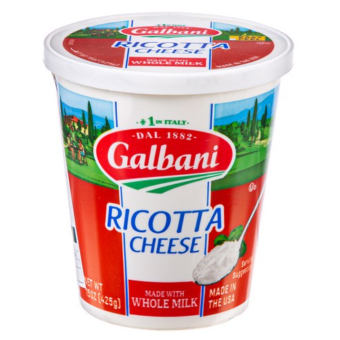 신선한 맛과 다양한 활용법으로 사랑받는 갈바니 리코타 치즈