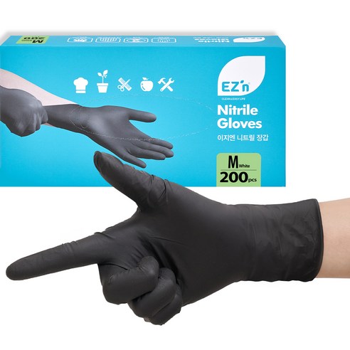 EZn이지엔 니트릴 장갑 200p, 블랙, 중(M), 1개