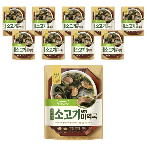 풀무원 반듯한식 소고기 보양 미역국, 300g, 10개