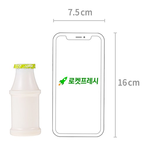 상큼한 향과 부드러운 단맛의 건강한 간식