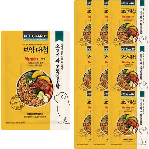 보양대첩 전연령용 상온화식 워밍 소고기와 초록입홍합 강아지 습식사료, 소고기, 50g, 10개