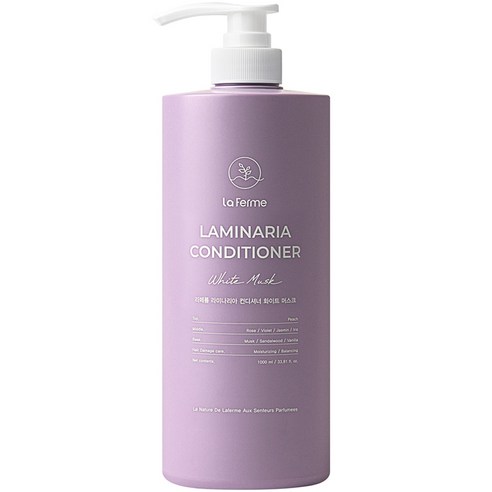 라페름 라미나리아 화이트 머스크 컨디셔너, 1개, 1000ml