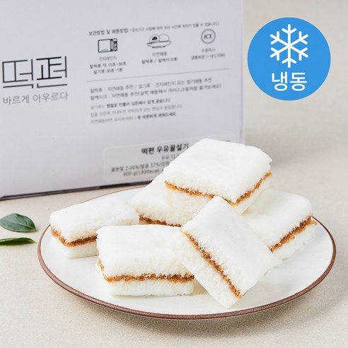 떡편 우유 꿀 설기 (냉동), 40g, 15개