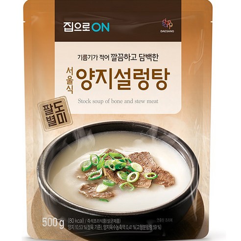 집으로온 서울식 양지설렁탕, 500g, 6개