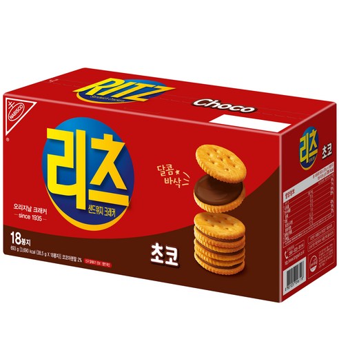 동서식품 리츠 샌드위치 크래커 초코, 693g, 1개