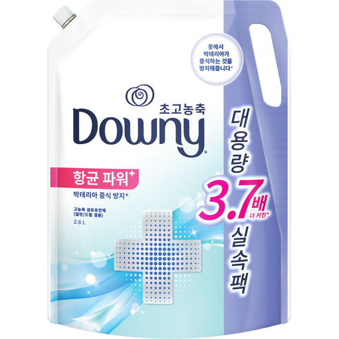 다우니 엑스퍼트 항균 파워 플러스 섬유유연제 시트러스꽃향 리필, 2.6L, 1개
