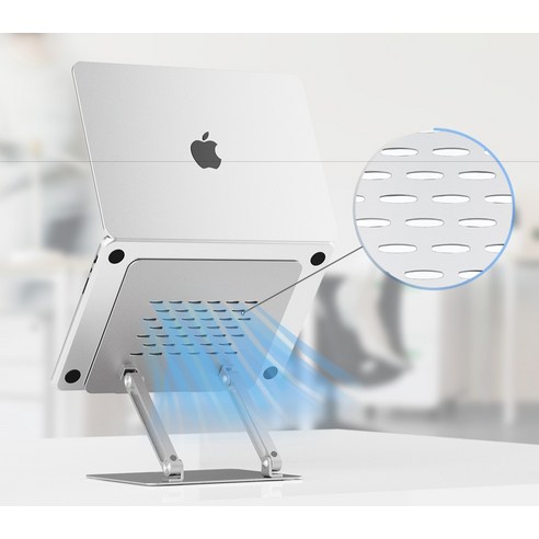 미아크 초경량 노트북 거치대: 인체공학적 편안함과 향상된 생산성을 위한 최고의 선택