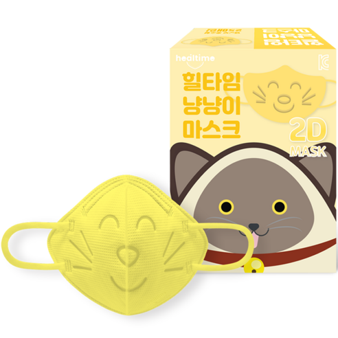 힐타임 냥냥이 마스크 소형, 옐로우, 1개, 25개입
