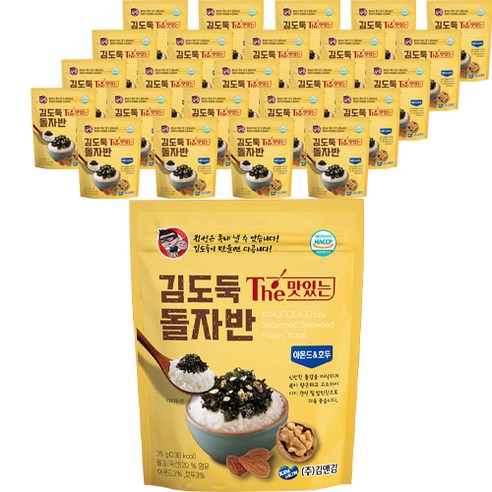 김앤김 The 맛있는 아본드 호두 돌자반, 35g, 25개