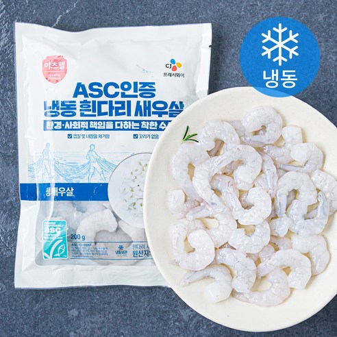 이츠웰 ASC인증 흰다리 새우살 (냉동), 200g(중), 2개